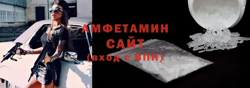 наркошоп  omg ТОР  Amphetamine 97%  Дмитриев 